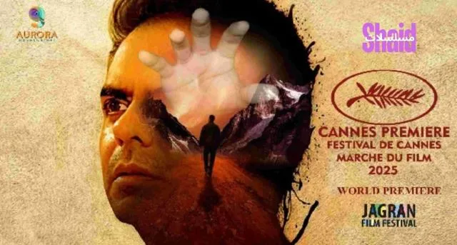 مشاهدة فيلم Red Letter 2025 مترجم كامل