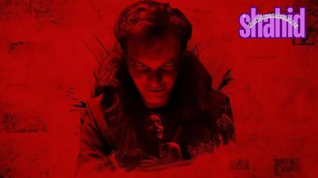 مشاهدة فيلم No Tears in Hell 2025 مترجم كامل