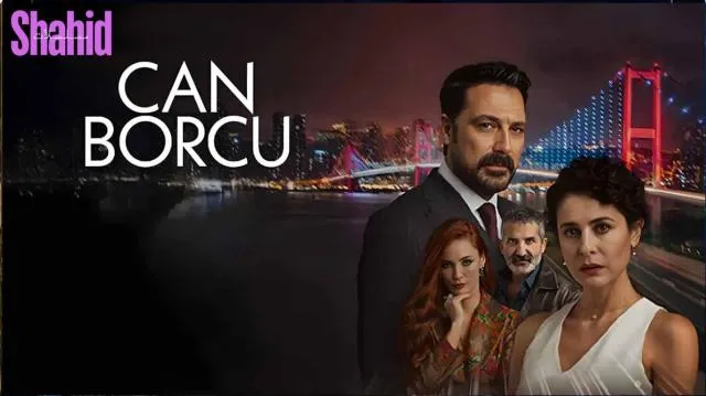 مسلسل دين الروح