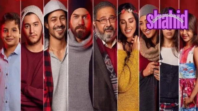 مشاهدة فيلم هيبتا 2016 كامل اون لاين