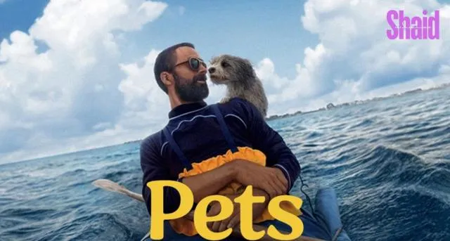 مشاهدة فيلم Pets 2025 مترجم