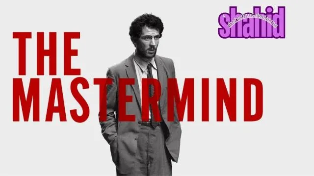 مشاهدة فيلم The Mastermind 2025 مترجم كامل اون لاين HD