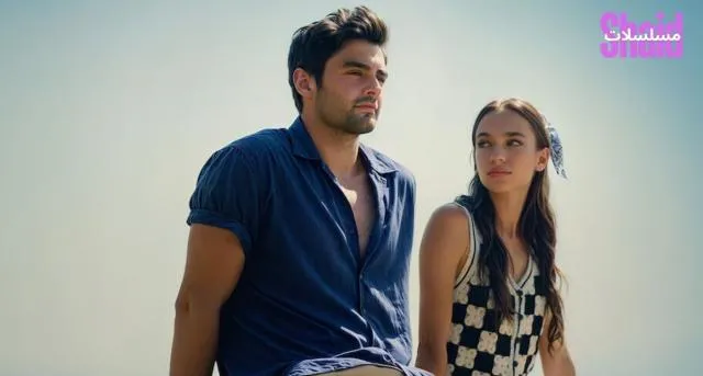 فيلم خريف الحياة Bir Ömrün Sonbahari 2025 مترجم اون لاين