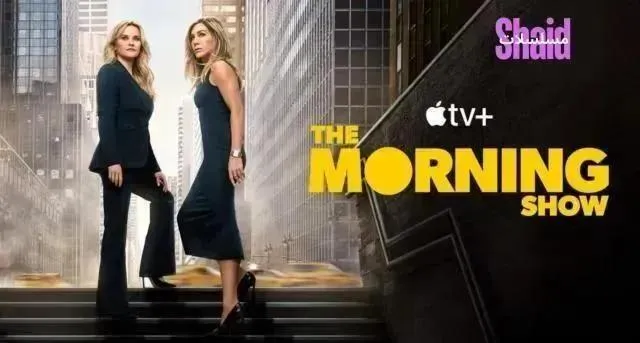 مسلسل The Morning Show الموسم الرابع الحلقة 7 السابعة مترجمة