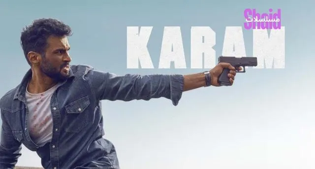 مشاهدة فيلم Karam 2025 (Hand) مترجم كامل اون لاين HD