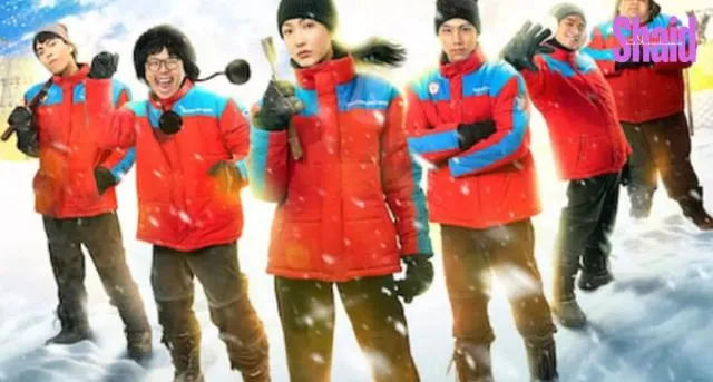 مشاهدة فيلم Frozen Hot Boys 2025 مترجم