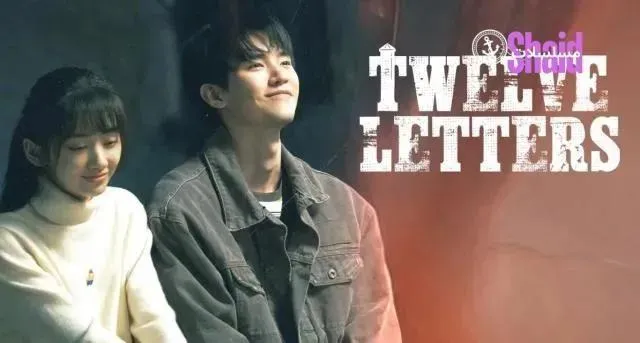 مسلسل اثنا عشر رسالة Twelve Letters الحلقة 10 العاشرة مترجمة
