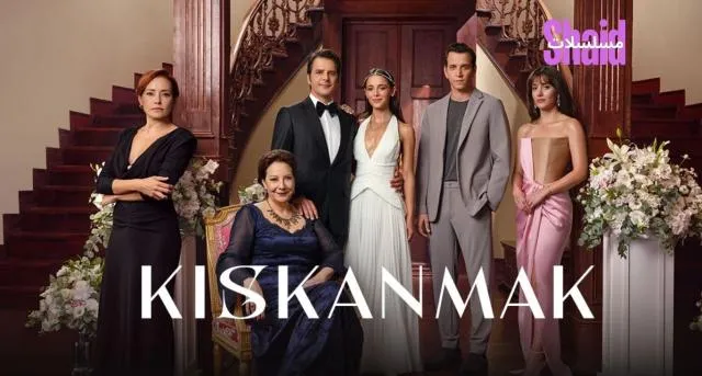 مسلسل الحسد الحلقة 1 الاولى مترجمة