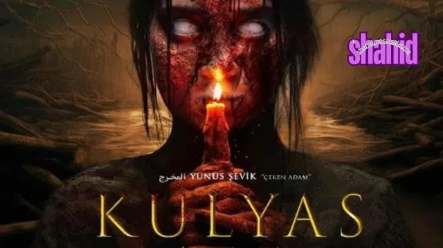 مشاهدة فيلم Kulyas 2: Zikr-i Ayin 2025 مترجم كامل