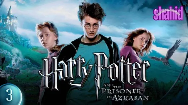 مشاهدة فيلم Harry Potter and the Prisoner of Azkaban 2004 مترجم كامل