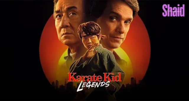 مشاهدة فيلم Karate Kid: Legends 2025 مترجم