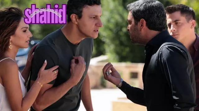 مسلسل المدينة البعيدة الحلقة 32 مترجمة قصة عشق