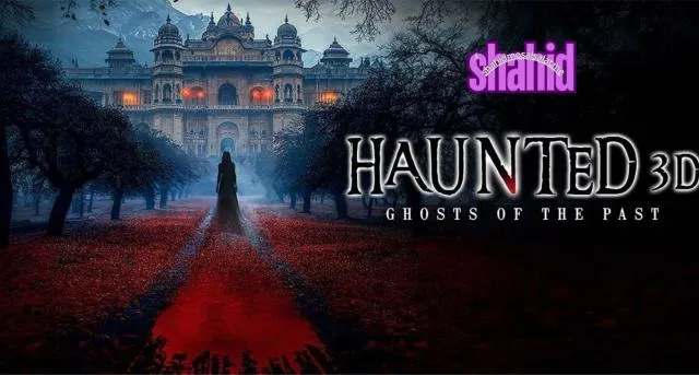 مشاهدة فيلم Haunted 3D: Ghosts of the Past 2025 مترجم كامل