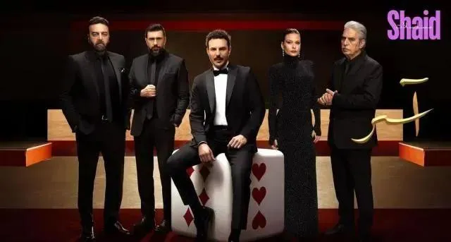 مسلسل اسر الحلقة 8 الثامنة