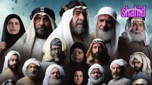 مسلسل الطبعة الحلقة 7 السابعة HD