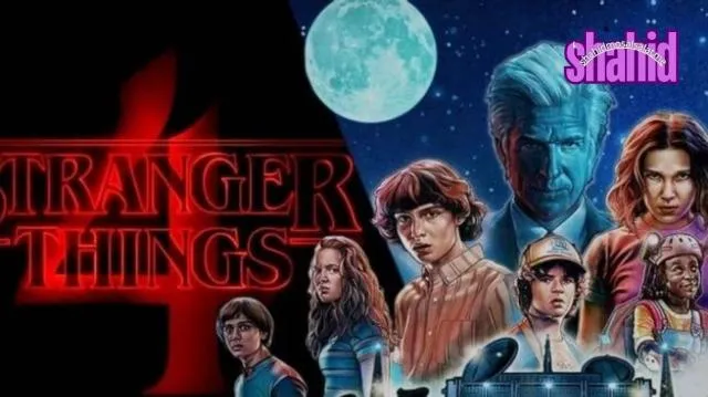مسلسل Stranger Things الموسم الرابع الحلقة 1 الاولى مترجمة