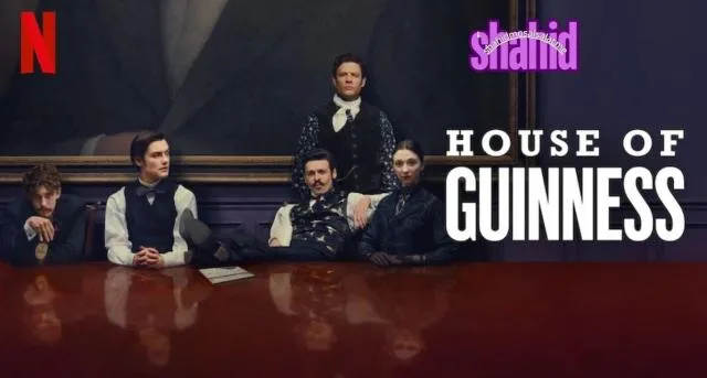 مسلسل House of Guinness الموسم الاول الحلقة 1 الاولى مترجم