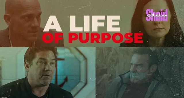 مشاهدة فيلم A Life of Purpose 2025 مترجم كامل