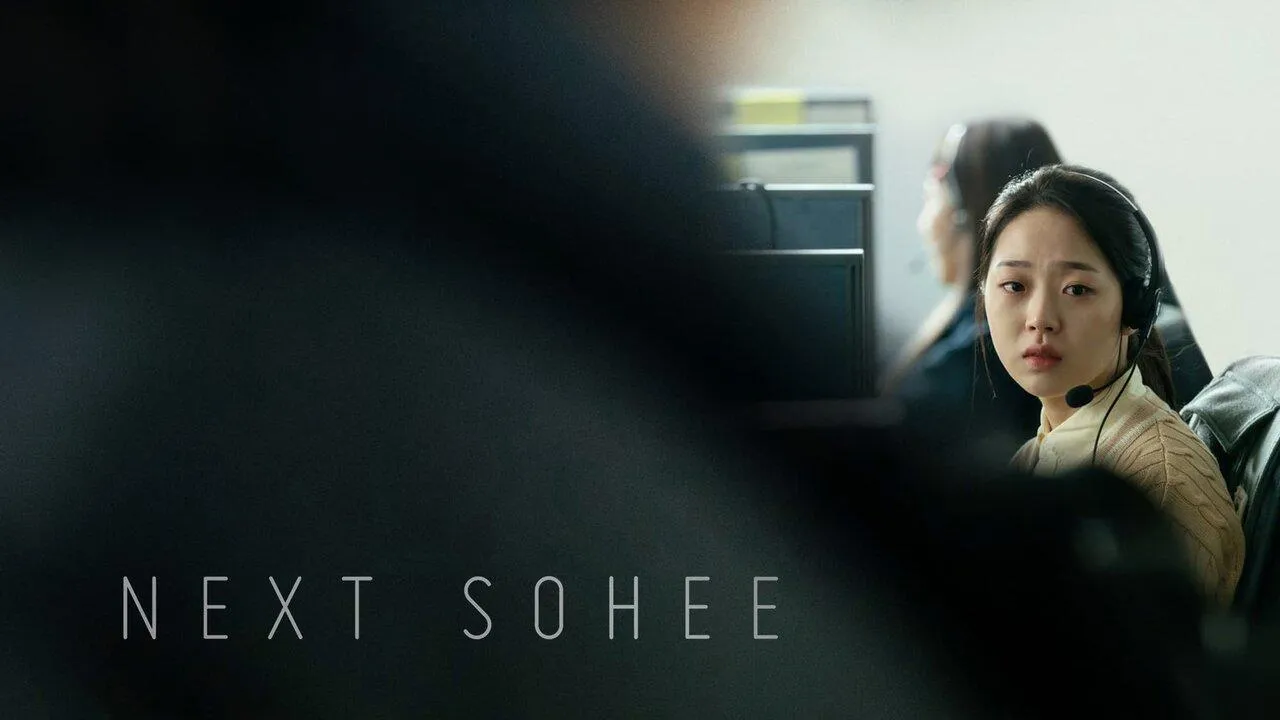 مشاهدة فيلم Next Sohee 2023 مترجم
