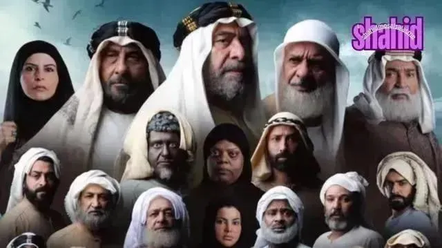 مسلسل الطبعة الحلقة 14 الرابعة عشر HD