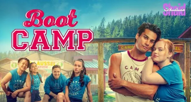 مشاهدة فيلم Boot Camp 2024 مترجم كامل