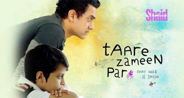 مشاهدة فيلم Taare Zameen Par 2007 مترجم كامل