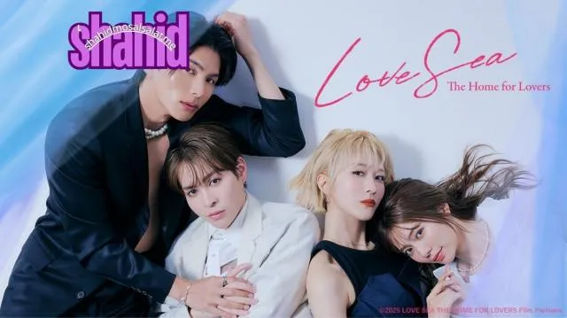 مسلسل Love Sea بحر الحب الحلقة 1 الاولى مترجم