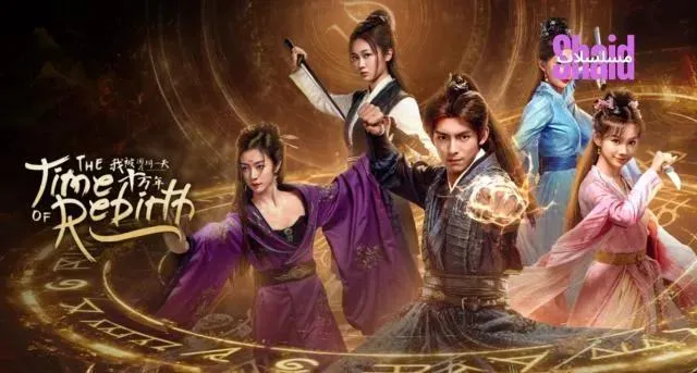 مسلسل زمن الازدهار The Time of Rebirth الحلقة 2 الثانية مترجمة