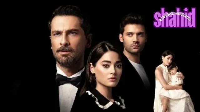 مسلسل غريب في المرآة الحلقة 2 الثانية مترجمة