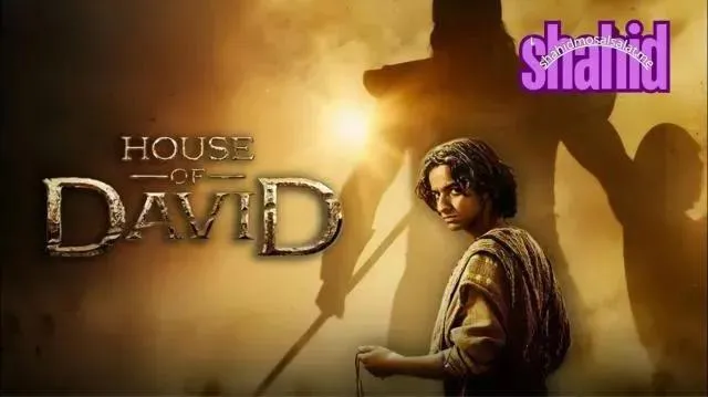مسلسل House of David الموسم الثاني الحلقة 4 الرابعة مترجم