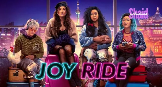 مشاهدة فيلم Joy Ride 2023 مترجم كامل