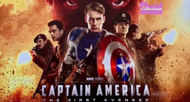 مشاهدة فيلم Captain America: The First Avenger 2011 مترجم كامل