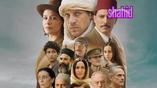 مشاهدة فيلم فلسطين 36 2025 مترجم كامل