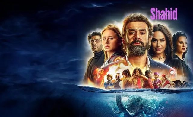 مشاهدة فيلم الفيل الازرق 2 2019 كامل اون لاين HD