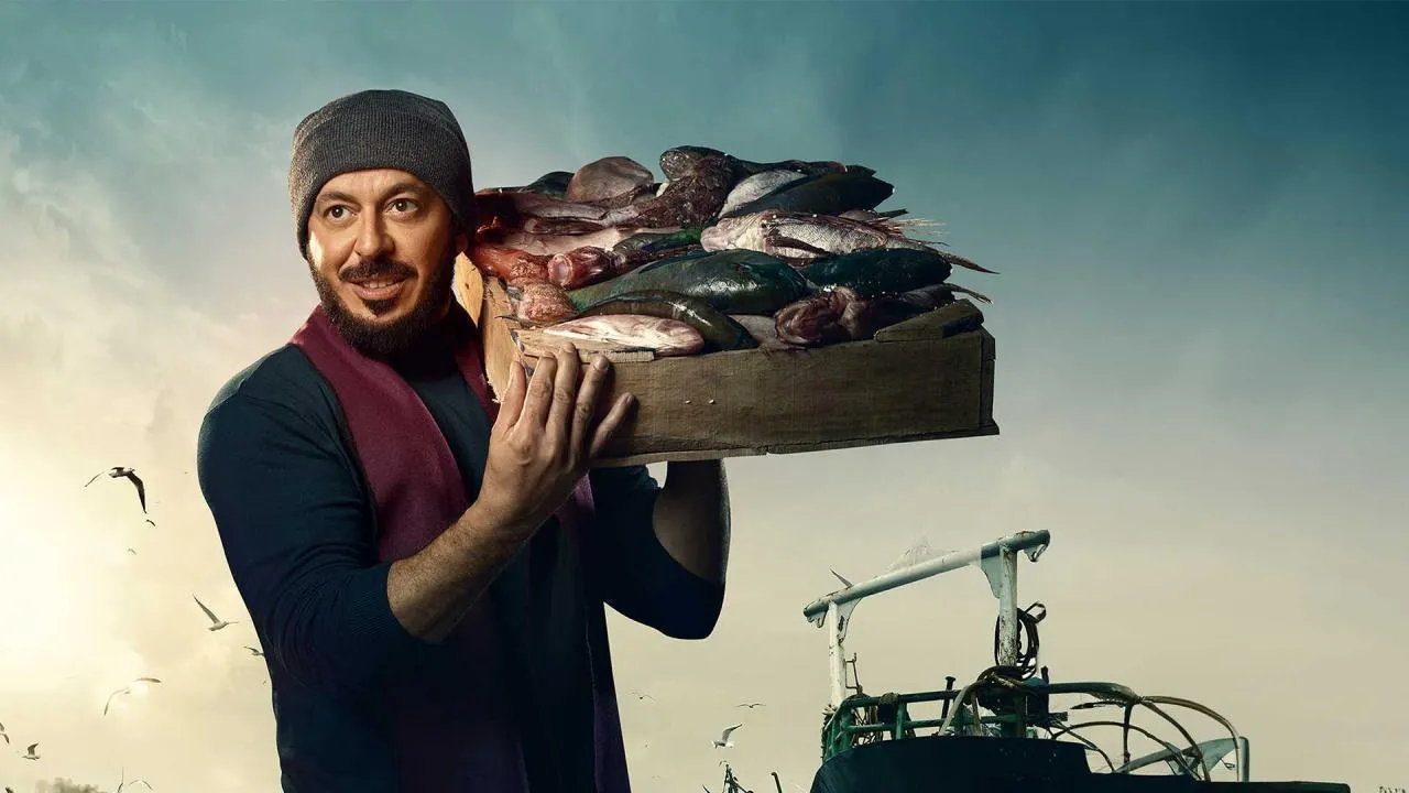 مسلسل المعلم الحلقة 20 العشرون