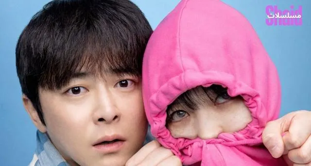 مشاهدة فيلم ابنتي زومبي My Daughter is a Zombie 2025 مترجم كامل