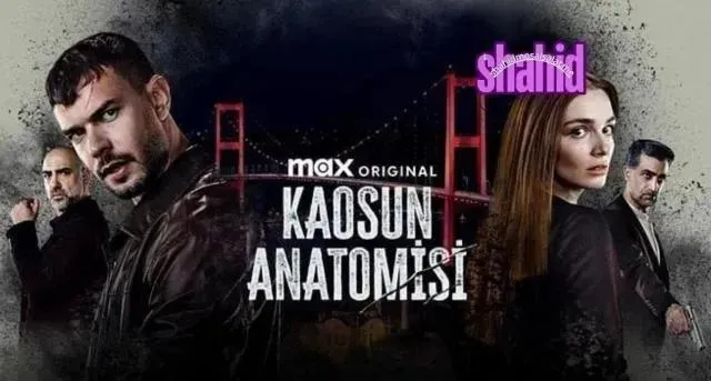 مسلسل تشريح الفوضى Kaosun Anatomisi الحلقة 7 السابعة مترجم