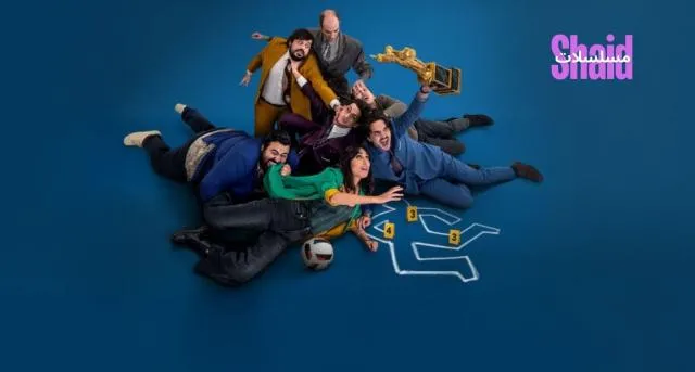 مشاهدة فيلم Fantasy Football Ruined Our Lives 2025 مترجم كامل