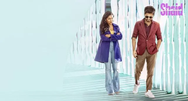 مشاهدة فيلم Guard: Revenge for Love 2025 مترجم كامل