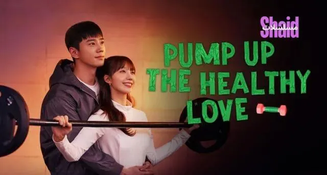 مسلسل ضخ الحب الصحي Pump Up the Healthy Love الحلقة 3 الثالثة مترجمة
