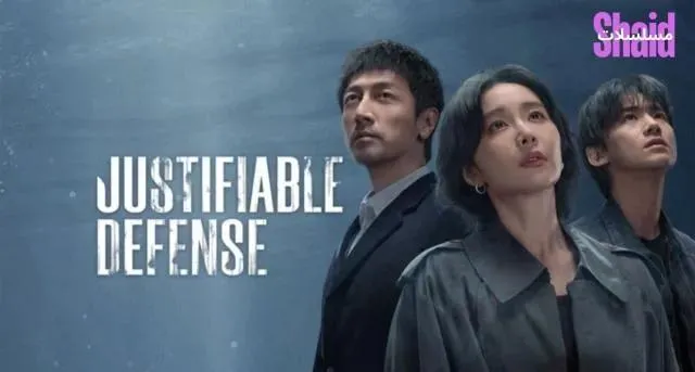 مسلسل دفاع مشروع Justifiable Defense الموسم الأول الحلقة 7 السابعة مترجمة