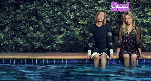 مسلسل The Better Sister الحلقة 1 الاولى مترجمة