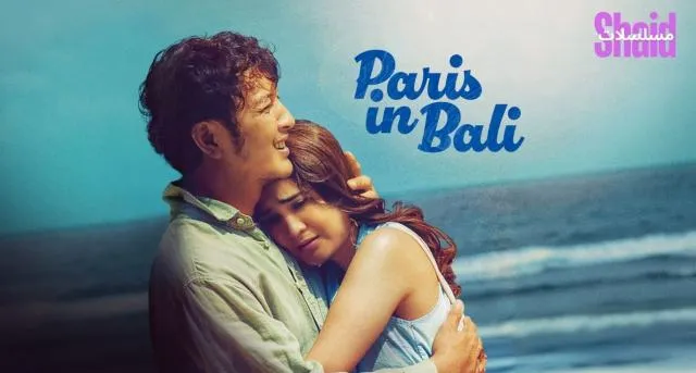مشاهدة فيلم Paris in Bali 2025 مترجم كامل