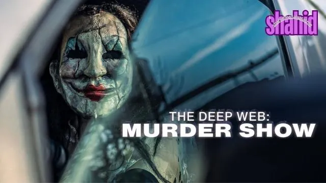 مشاهدة فيلم The Deep Web: Murdershow 2023 مترجم كامل