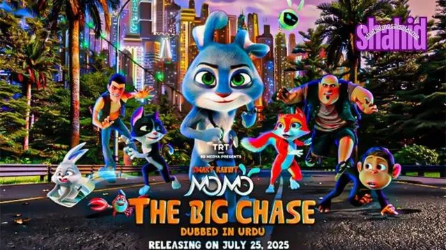 مشاهدة فيلم Smart Rabbit Momo: The Big Chase 2025 مترجم كامل