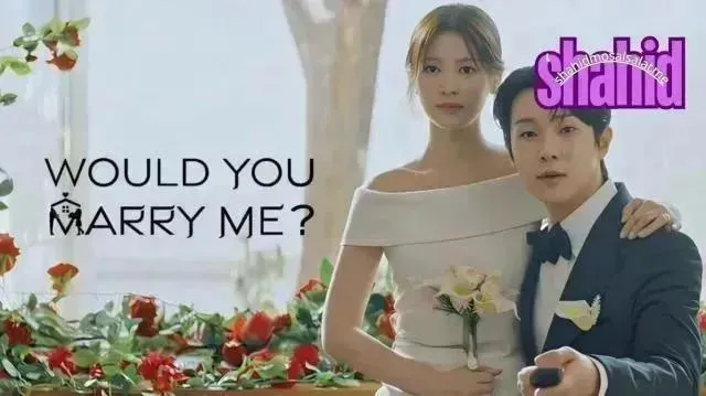 مسلسل هل تتزوجني؟ Would You Marry Me? الحلقة 13 الثالثة عشر مترجمة