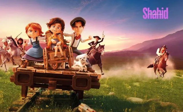 مشاهدة فيلم Buffalo Kids 2024 مترجم