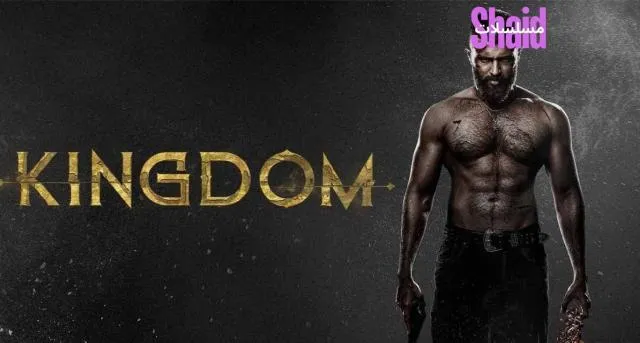 مشاهدة فيلم Kingdom 2025 مترجم