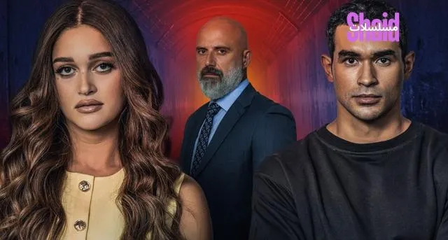 مسلسل ما تراه ليس كما يبدو حكاية نور مكسور الحلقة 1 الاولى