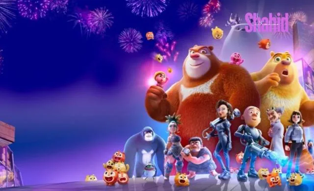 مشاهدة فيلم Boonie Bears: Time Twist 2024 مترجم